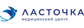 Логотип Медицинский центр Ласточка
