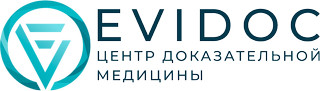 Логотип Центр Доказательной Медицины EVIDOC (Эвидок)