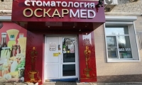 Оскарmed