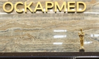 Оскармед