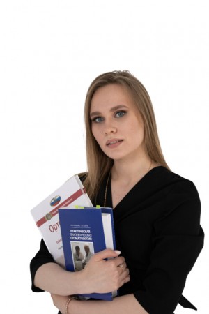 Альбова Софья Александровна