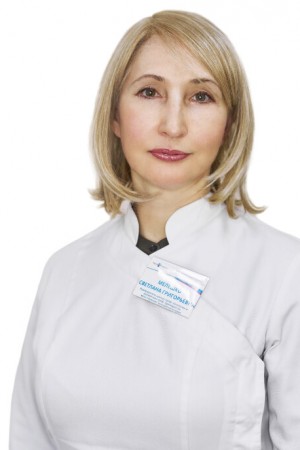 Мелешко Светлана Григорьевна